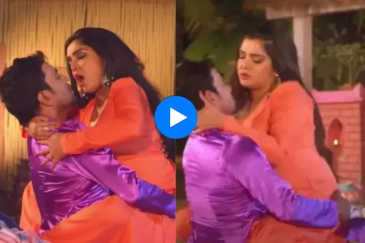 Nirahua and Amrapali