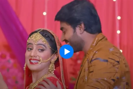 Pradeep Pandey and Akshara Singh