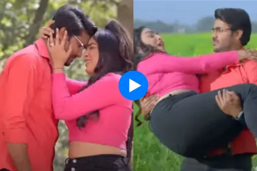 Pradeep Pandey and Amrapali