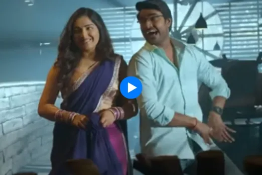 Pradeep Pandey and Amrapali