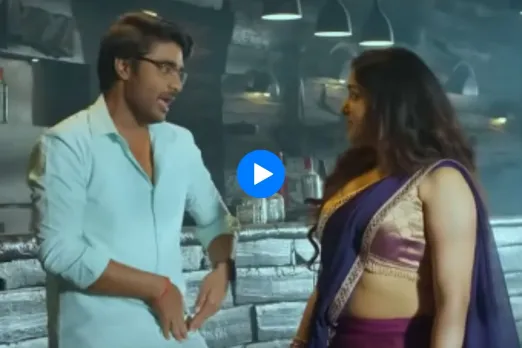Pradeep Pandey and Amrapali
