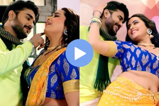Pradeep Pandey and Kajal Raghwani