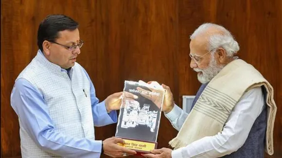 PM Modi