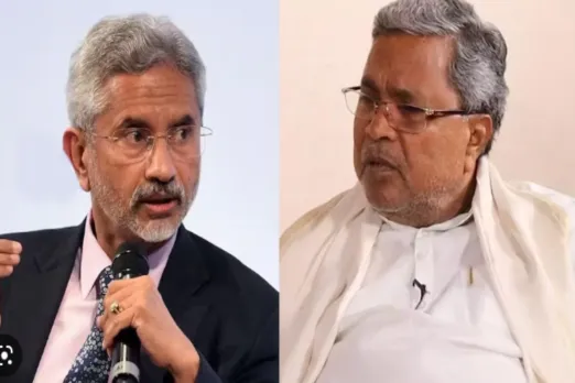 Siddaramaiah