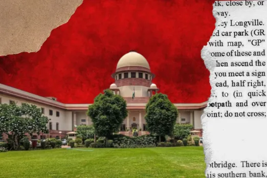 Supreme Court