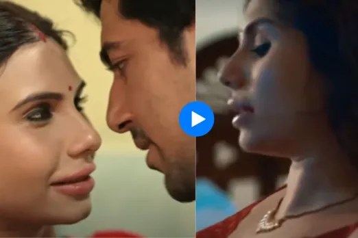 Dil Do web series on ULLU