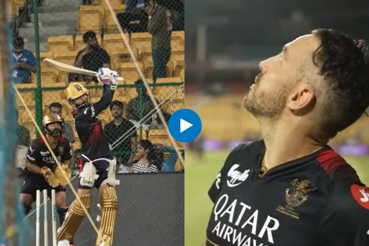 Viral IPL Video