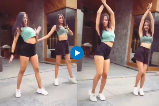 Viral Video