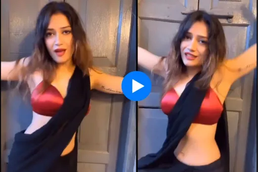 Viral Video