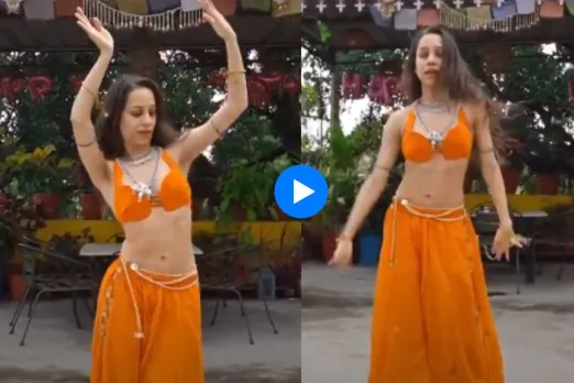 Viral Video