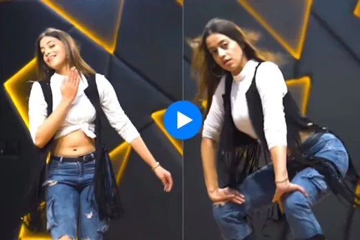 Viral Video