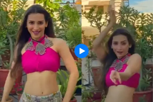 Viral Video