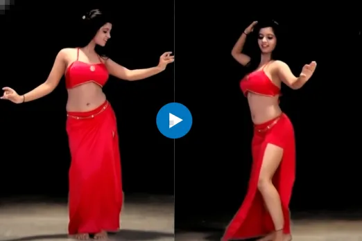 Viral Video