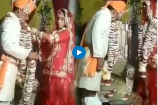 Viral Video