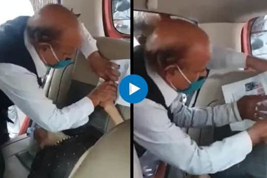 Viral Video