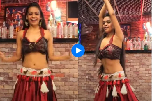 Viral Video