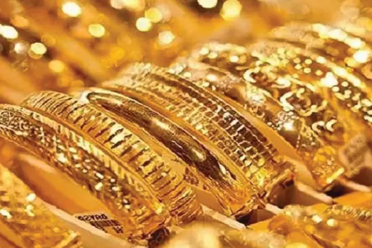Gold Rate Today