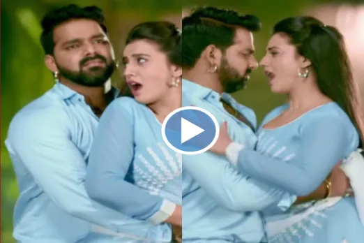 Pawan Singh and Akshara Singh