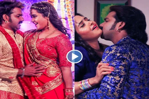 Pawan Singh and Kajal Raghavani
