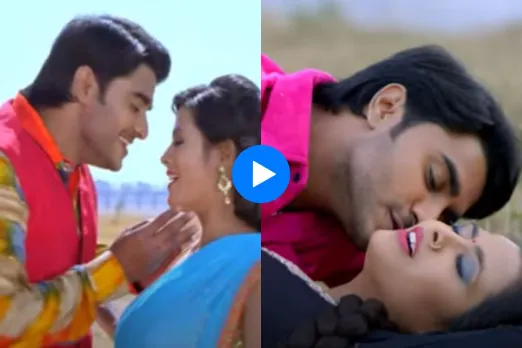 Pradeep Pandey and Richa Dixit