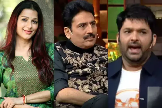 The Kapil Sharma Show