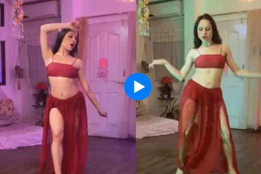 Viral Video
