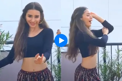 viral video