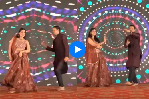 Bride groom viral video
