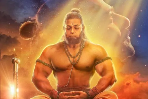 Hanuman Jayanti