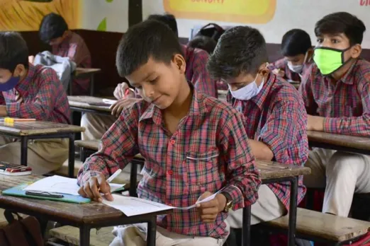 Punjab Board PSEB Class 5th result