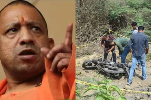 Yogi Adityanath