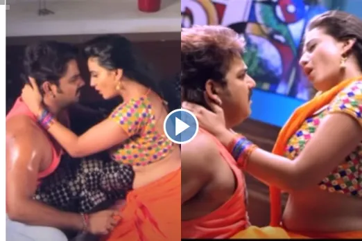 Pawan Singh and Akshara Singh