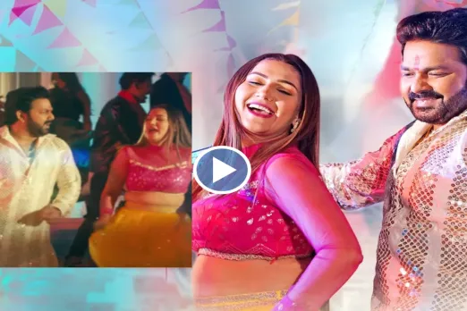 Pawan Singh and Sapna Choudhary