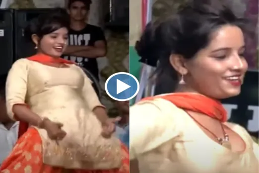 Haryanvi Dance Video: