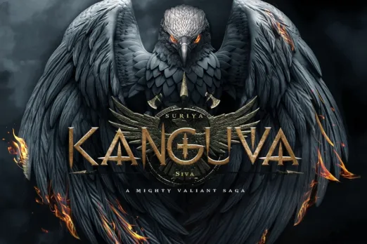 Kanguva