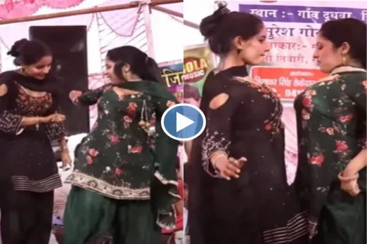 Haryanvi Dance Video