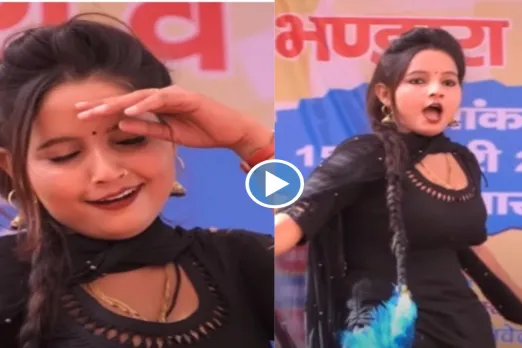 Haryanvi Dance Video