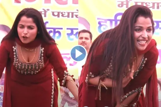 Haryanvi Dance Video