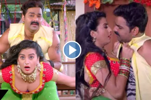 Pawan Singh and Akshara Singh