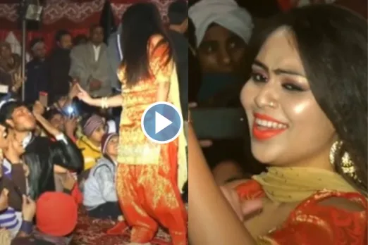 Haryanvi Dance Video