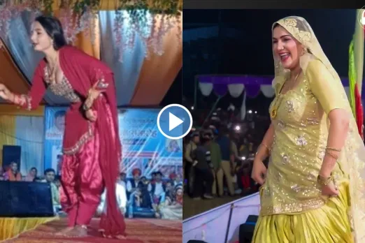 Haryanvi Dance Video