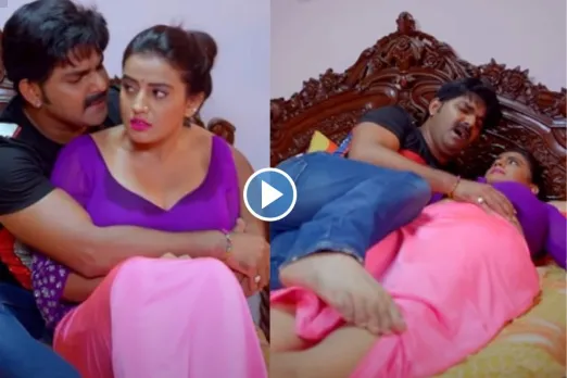 Pawan Singh and Akshara Singh