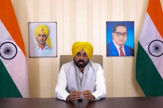 Bhagwant Mann