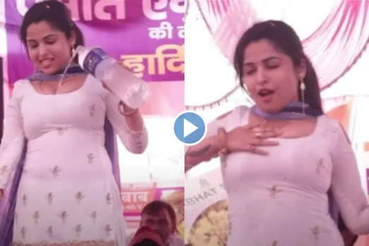 Haryanvi Dance Video: