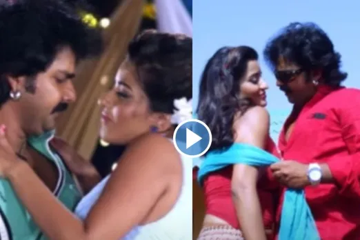 Pawan Singh and Monalisa