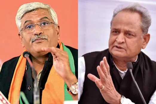 Ashok Gehlot