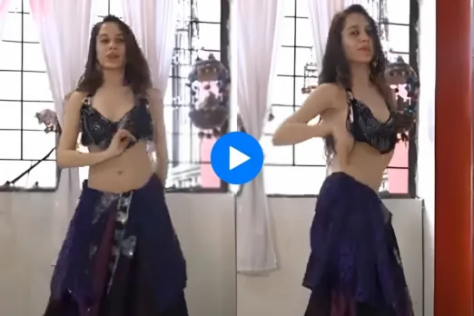 Viral Video