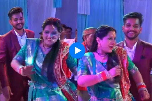 Devar bhabhi dance