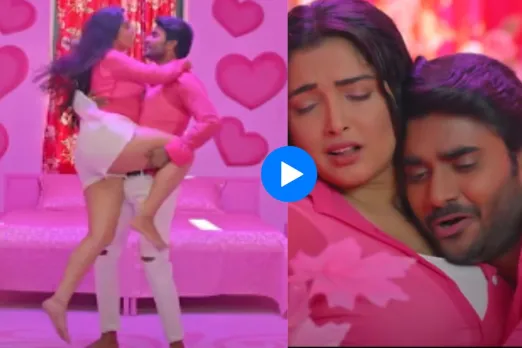 Pradeep Pandey and Amrapali
