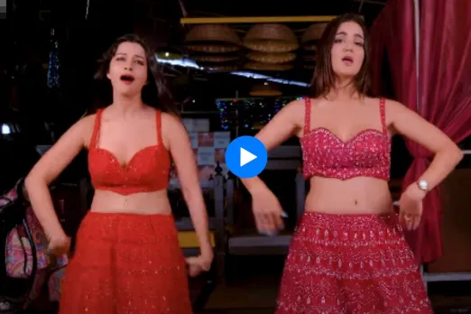 Viral video